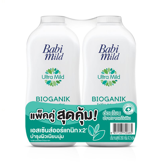 Babi Mild Ultra Mild Bioganik Baby Powder Ультрамягкая детская присыпка "Bioganik" для младенцев
