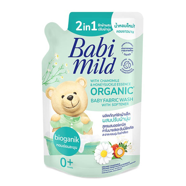 Babi Mild Ultra Mild Organic 2 in1 Wash 570 ml.