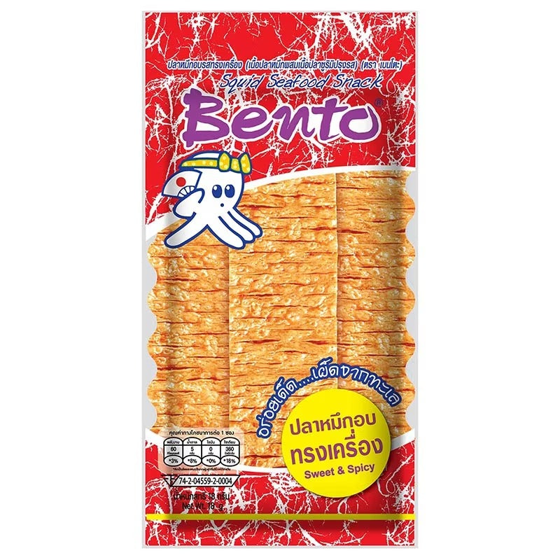 Закуска из морепродуктов с кальмарами 18 гр.