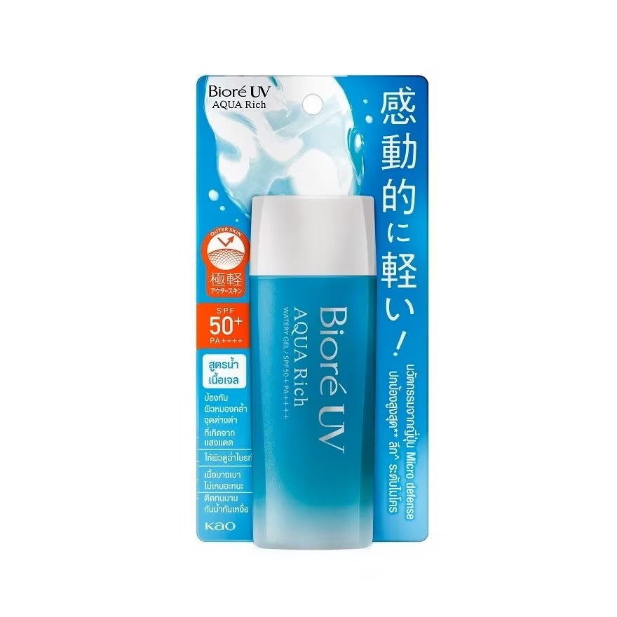 Солнцезащитный гель для лица на водной основе SPF50+ PA++++ 90 мл.