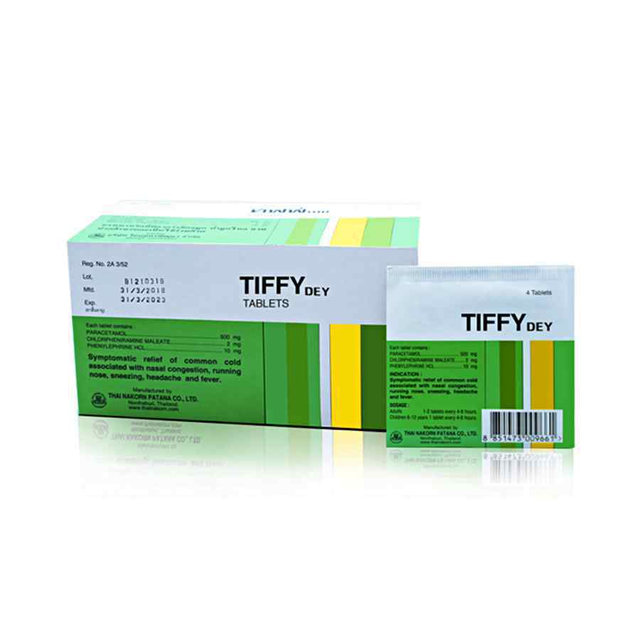 Lozenges Tiffy 25x4 Леденцы "Тиффи" 25x4