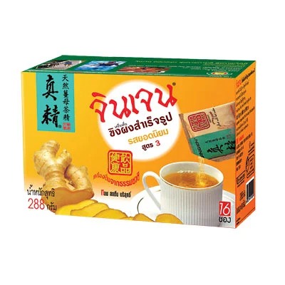 GINGEN Instant Ginger Beverage Popular Flavour Formula 3. 18 g.* 16 Sachets Напій з імбиром "Формула 3" для схуднення 18 гр.*16 саше