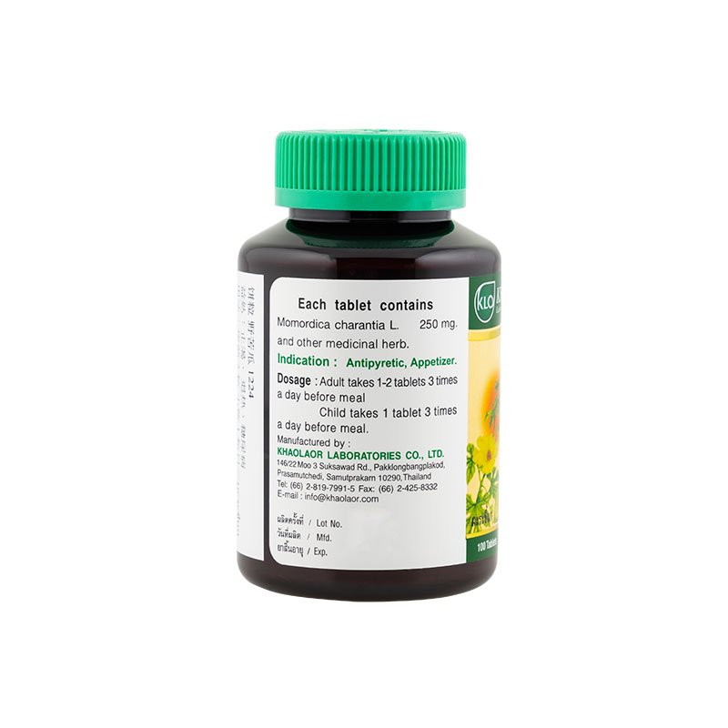 Khaolaor Balsam Apple Tablet Tra Dokwhan 100 Tablets Таблетки с экстрактом Момордики жаропонижающие и для лечения сахарного диабета 100 табл.