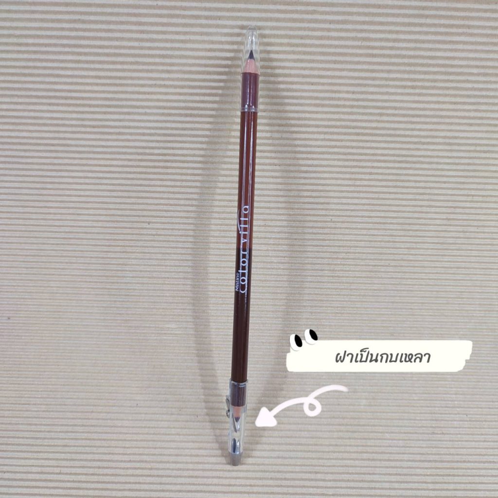 Mistine Color Villa Duo Brown Liner Карандаш для бровей "Color Villa" двусторонний с точилкой