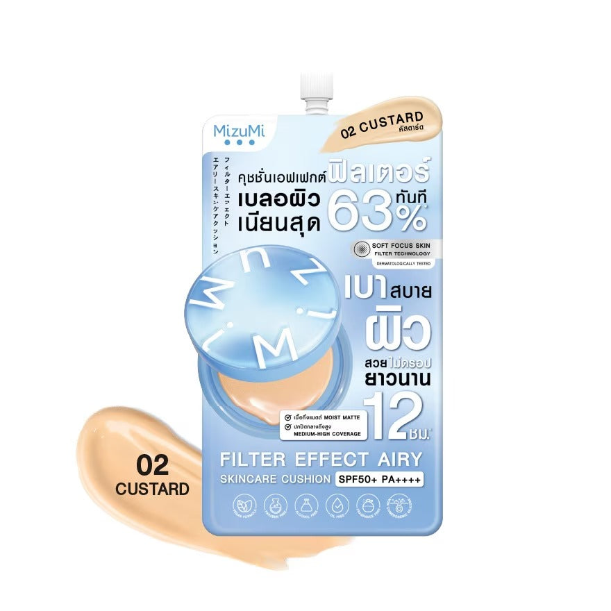 Кушон для ухода за кожей с эффектом фотофильтра SPF50+ PA++++ 4 гр.