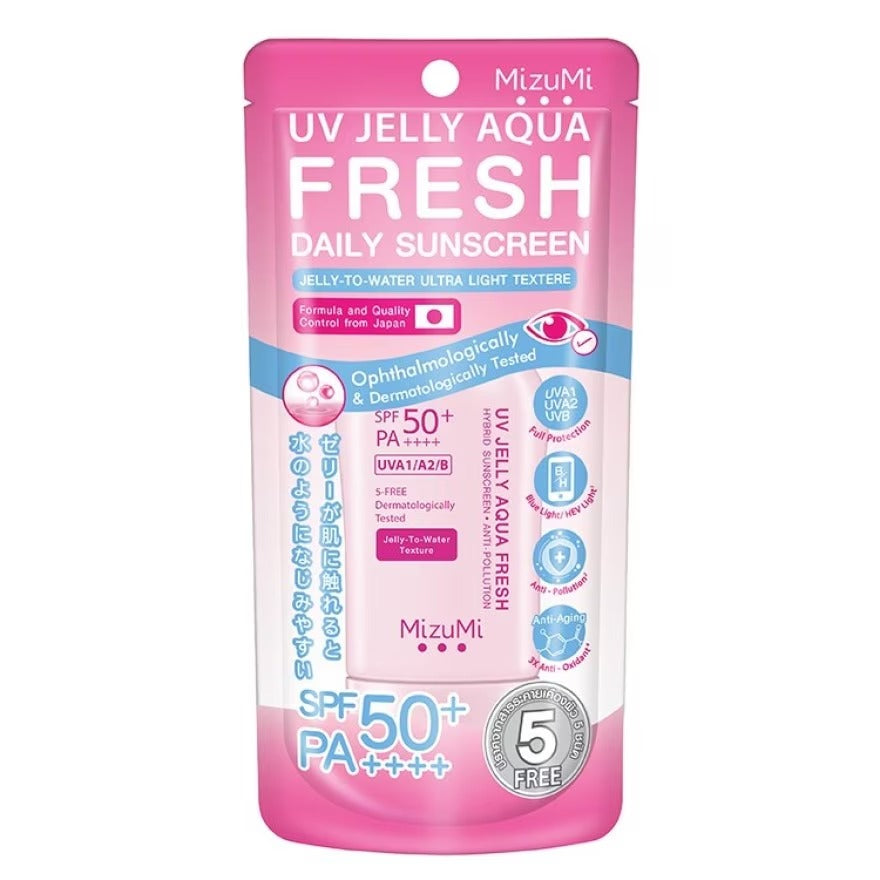Солнцезащитный гель-желе на водной основе с освежающим эффектом SPF50+ PA++++ 40 гр.