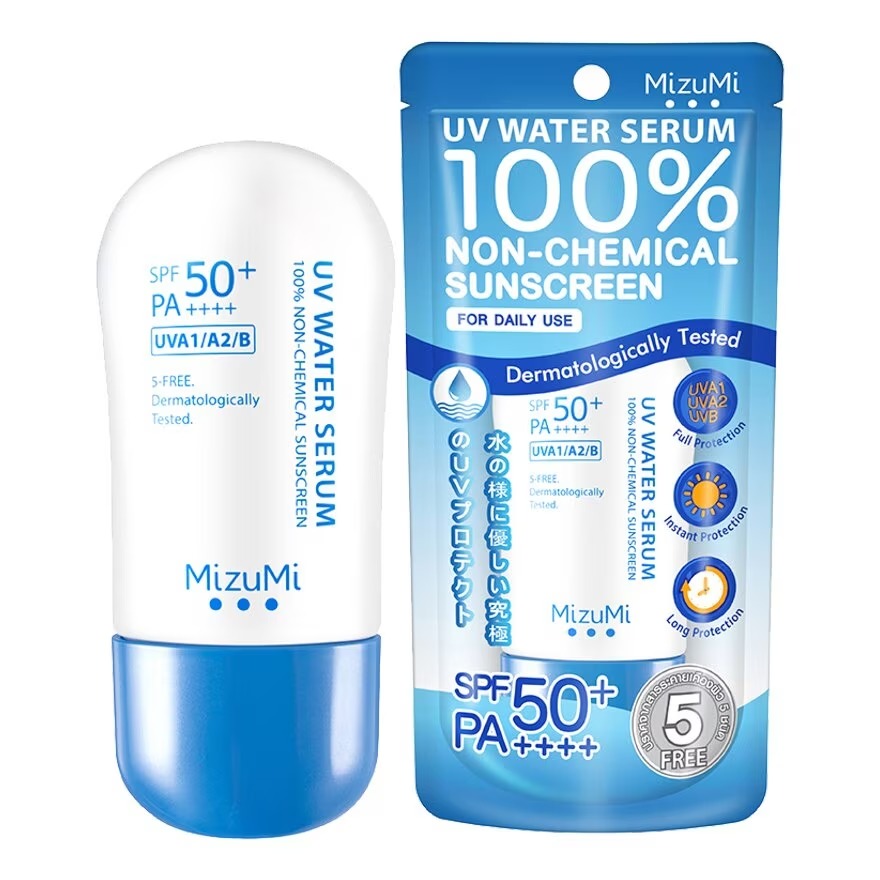 Солнцезащитная сыворотка для лица на водной основе SPF50+ PA++++ 40 гр.