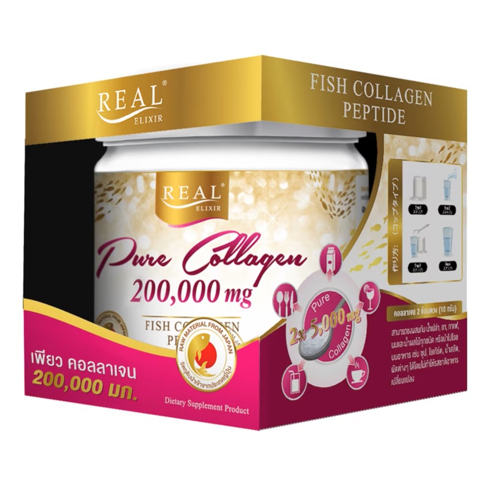 Коллаген в порошке 200000 mg 200 гр.