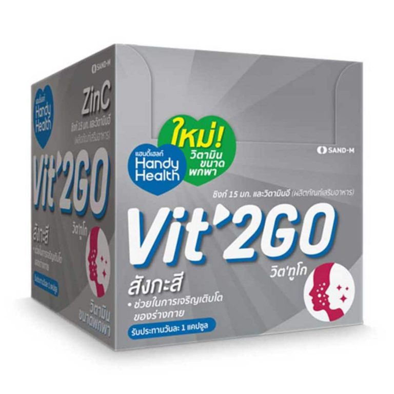 SAND-M Vit 2Go Zinc 12 sachets* 2 capsules Харчова добавка "Vit 2Go" с цинком для повышения иммунитета 12 саше*2 капс.