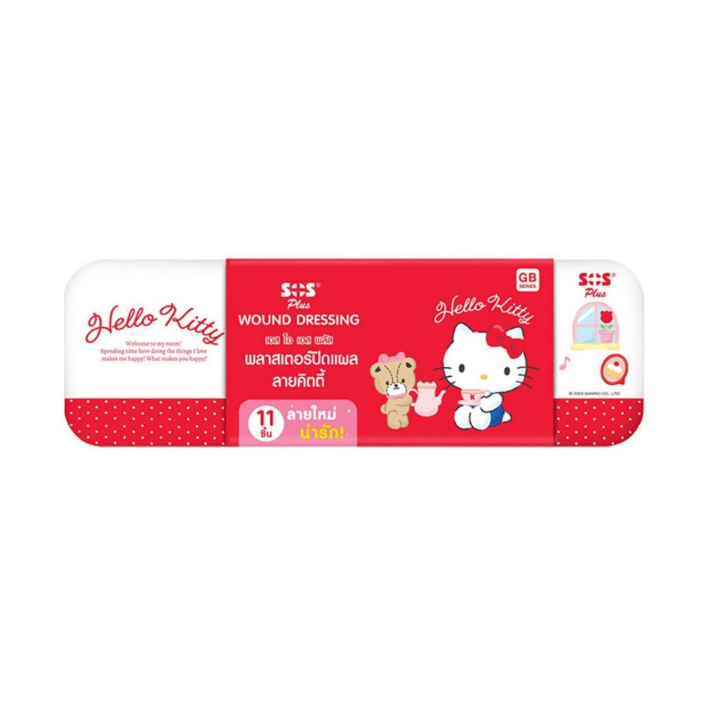 коробка из 11 штук