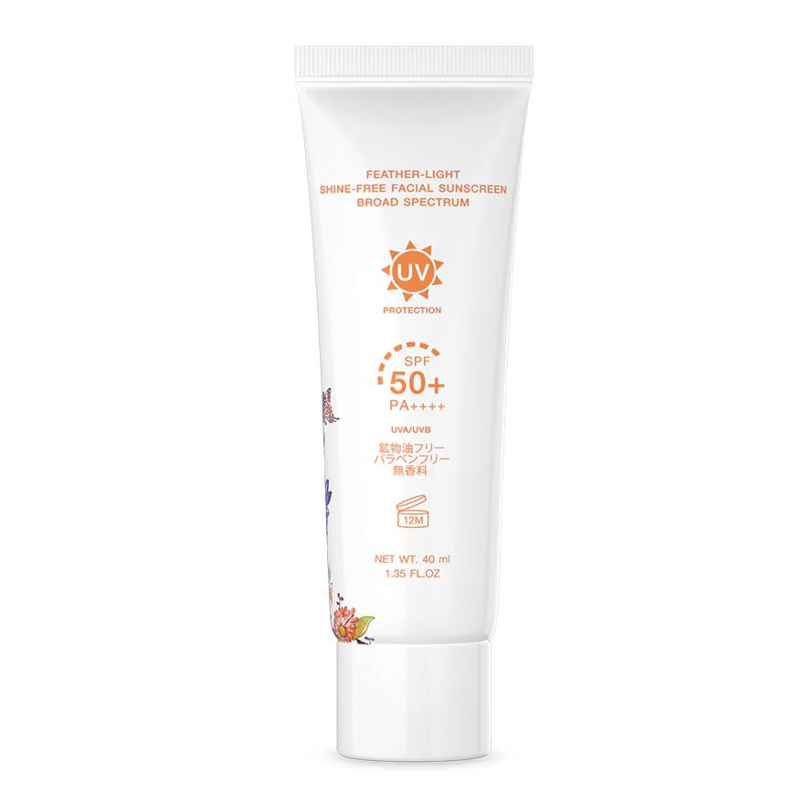 Солнцезащитный крем для лица "Японская серия" SPF50+ PA++++ 40 мл.