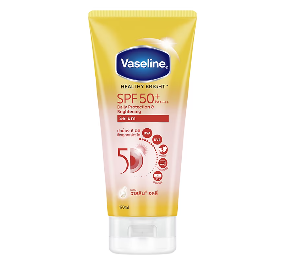 Дневная солнцезащитная осветляющая сыворотка "Здоровое сияние" SPF50+ PA++++ 170 мл.