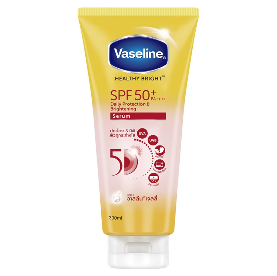 Дневная солнцезащитная осветляющая сыворотка "Здоровое сияние" SPF50+ PA++++ 170 мл.