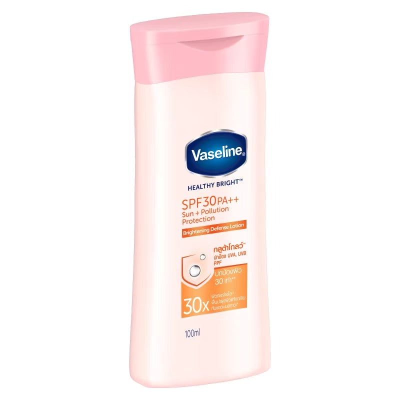Осветляющий защитный лосьон для тела SPF30 PA++ 100 мл.