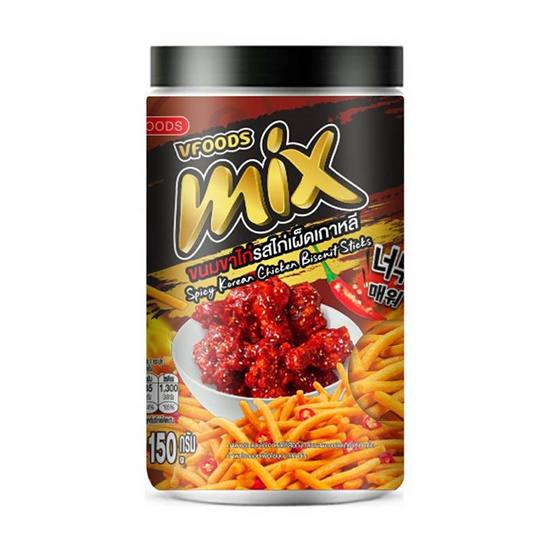 Бисквитные палочки с насыщенными вкусами 150 гр.