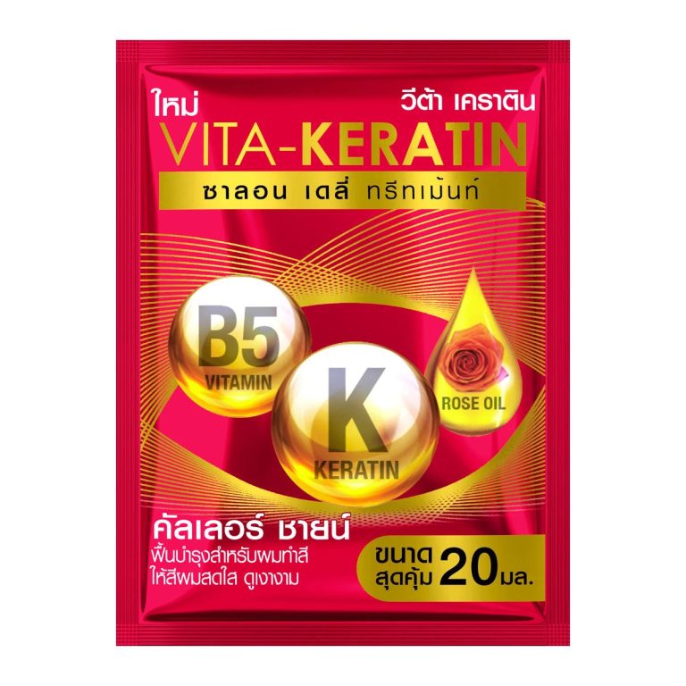 Кератиновый кондиционер для сохранения цвета и придания блеска окрашенным волосам 20 мл.